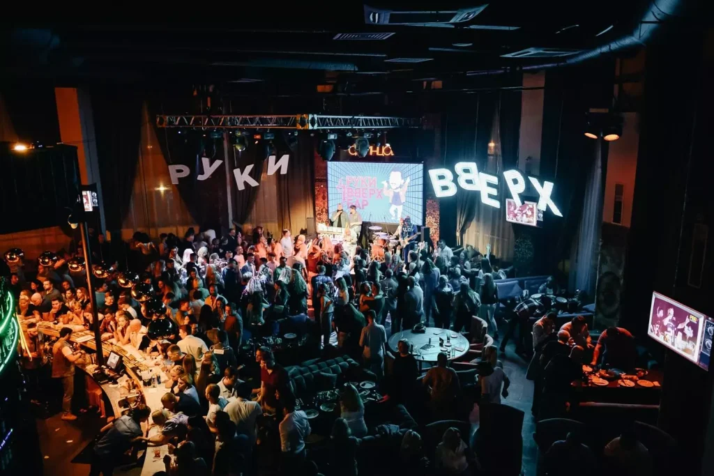 Елес порно фильм