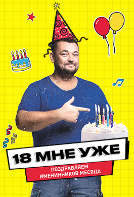 Тополиный пух