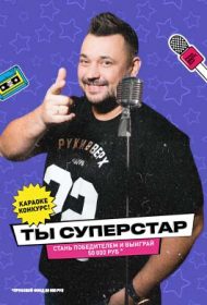 Тополиный пух