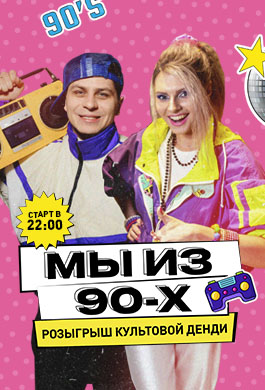 Вы поете великолепно